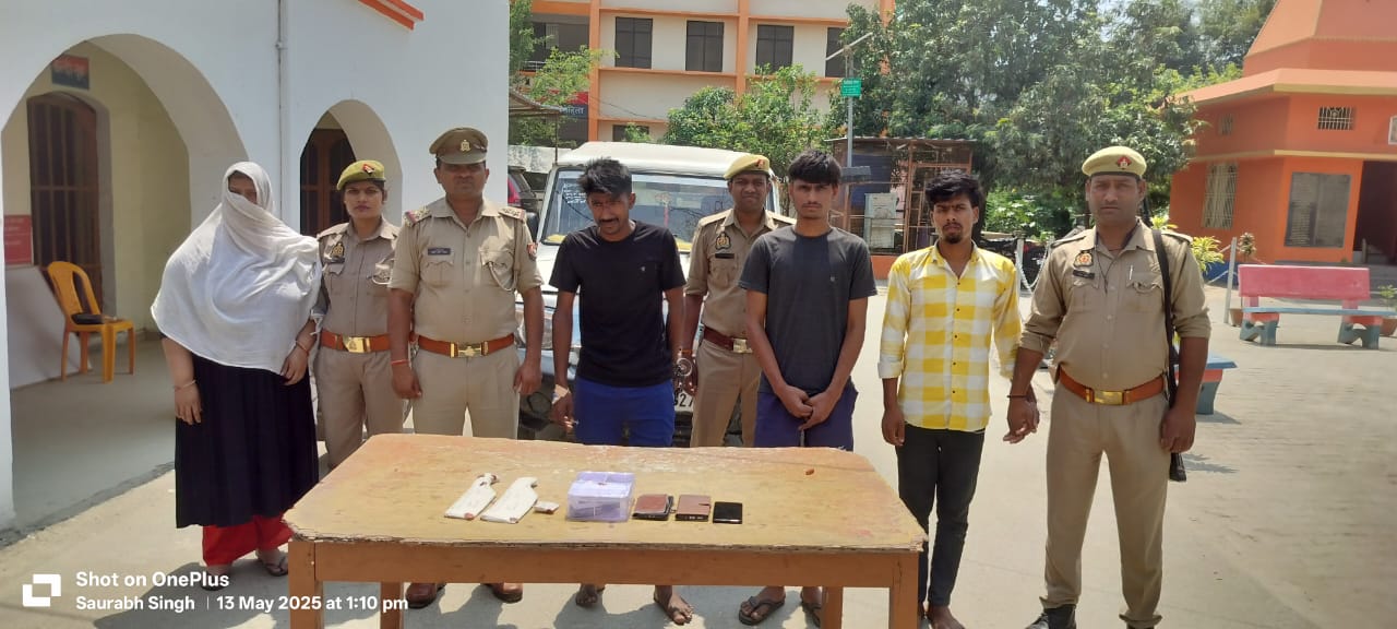 प्रेमियों के साथ गिरफ्तार हत्यारी पत्नी प्रेमियों के साथ गिरफ्तार हत्यारी पत्नी