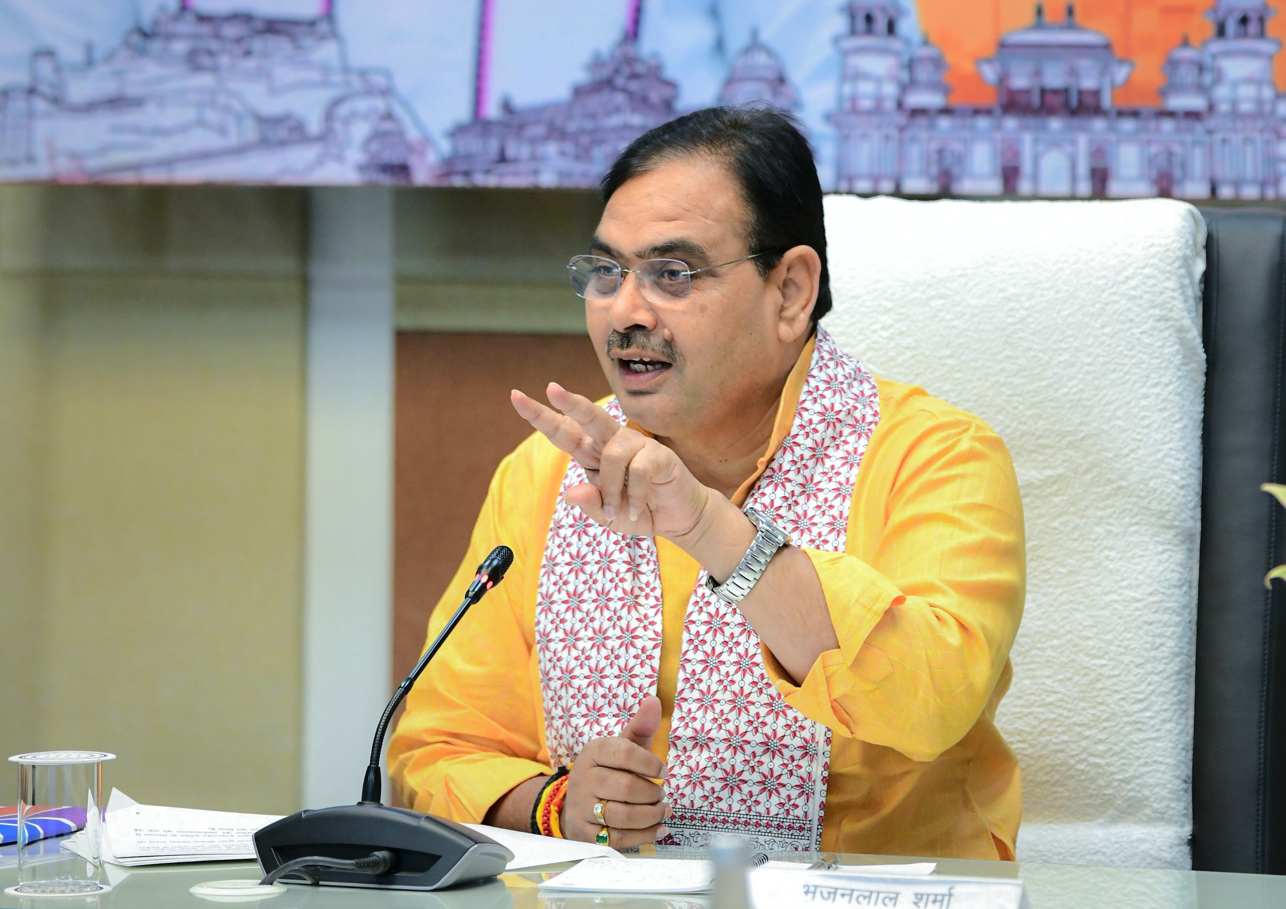 मुख्यमंत्री भजनलाल शर्मा मुख्यमंत्री भजनलाल शर्मा