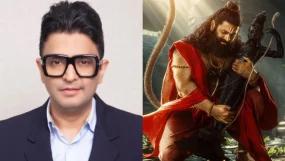 भूषण कुमार भूषण कुमार