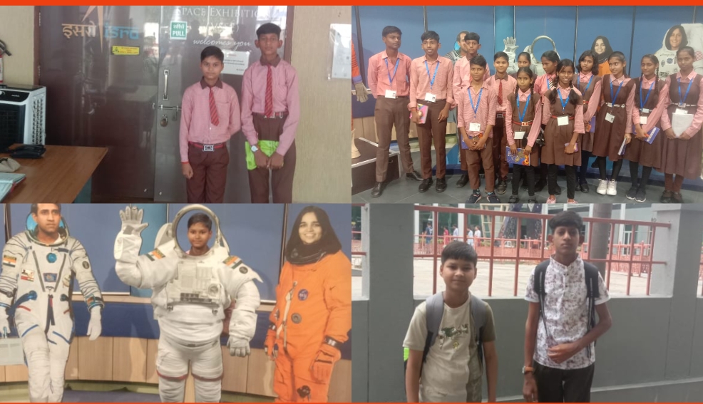इसरो केन्द्र का दो दिवसीय भ्रमण करते फतेहपुर जनपद के दो छात्र इसरो केन्द्र का दो दिवसीय भ्रमण करते फतेहपुर जनपद के दो छात्र