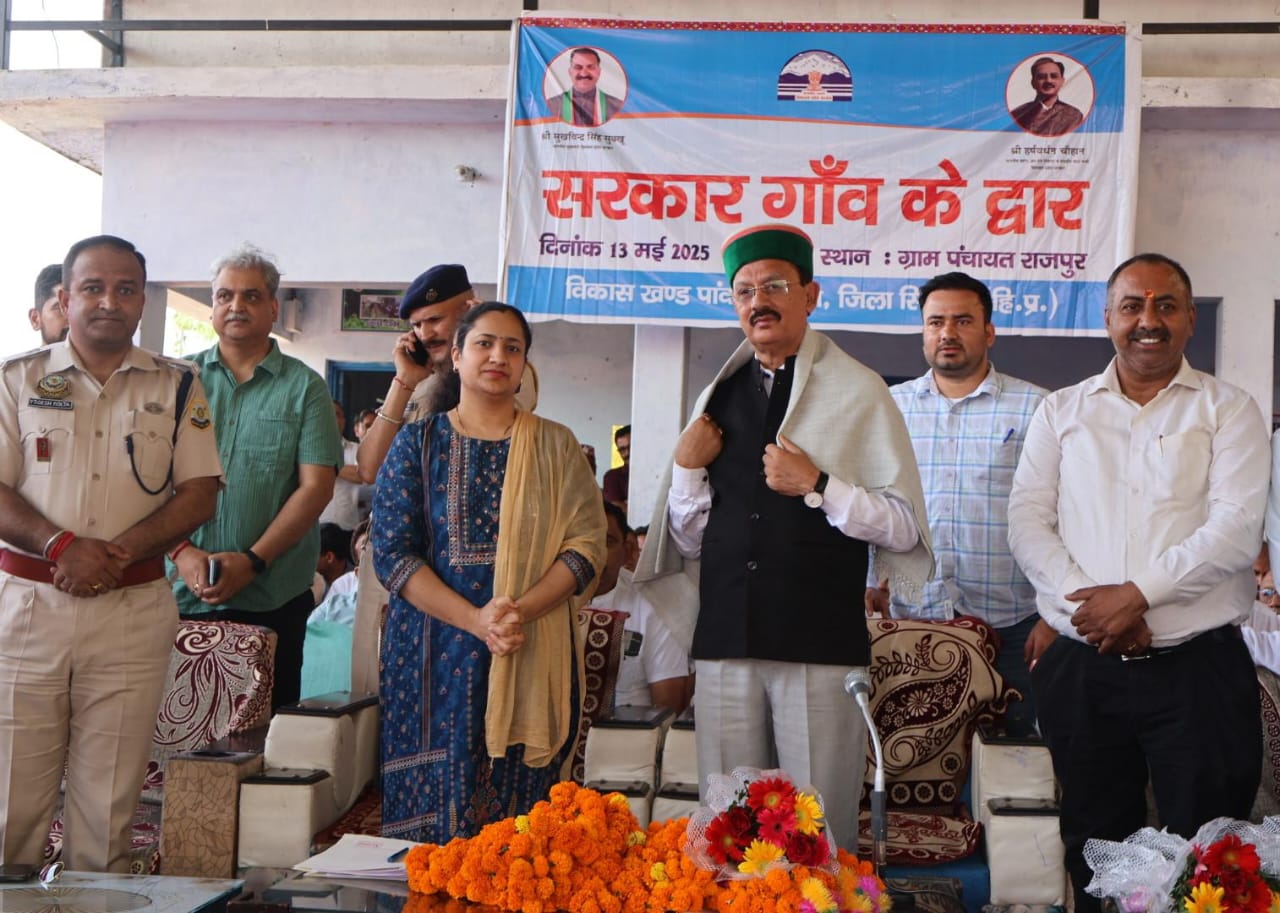 सरकार गांव के द्वार कार्यक्रम में हो रहा आमजन की समस्याओं का समाधान- हर्षवर्धन चौहान सरकार गांव के द्वार कार्यक्रम में हो रहा आमजन की समस्याओं का समाधान- हर्षवर्धन चौहान