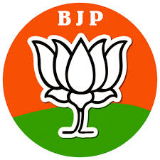 भाजपा
