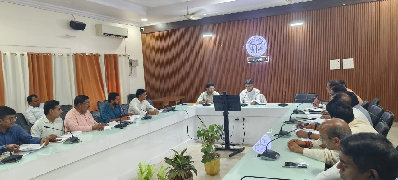 जिला स्वच्छता समिति की बैठक जिला स्वच्छता समिति की बैठक