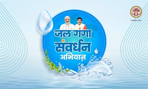 प्रतीकात्मक फोटो प्रतीकात्मक फोटो