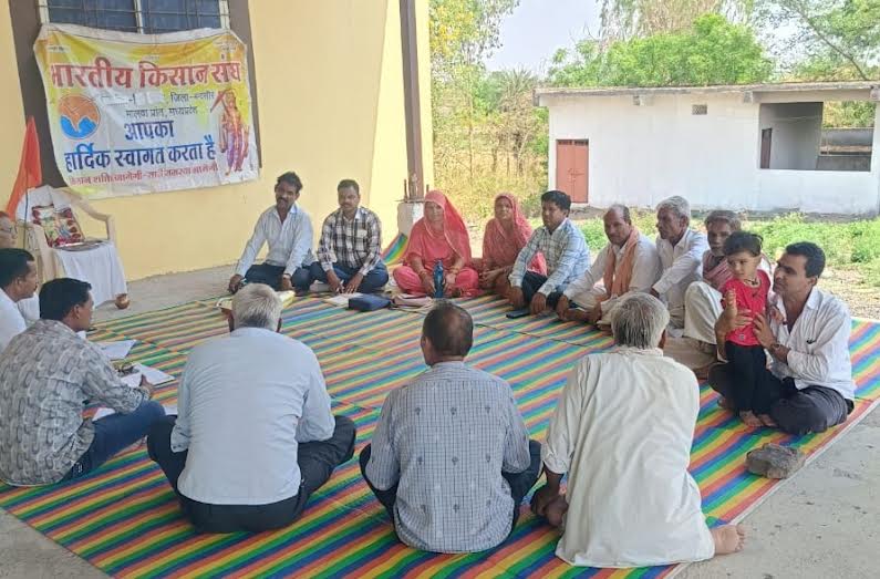 गांधीसागर अभयारण्य में चरवाहा सम्मेलन आयोजित किया गया गांधीसागर अभयारण्य में चरवाहा सम्मेलन आयोजित किया गया