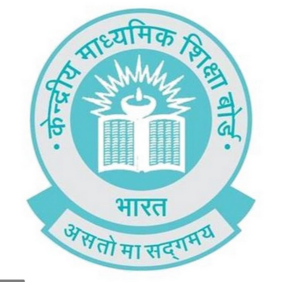 सीबीएसई : 12वीं के परिणाम में अजमेर रीजन देशभर में 10वें स्थान पर, दसवीं में 5 वें स्थान पर रहा सीबीएसई : 12वीं के परिणाम में अजमेर रीजन देशभर में 10वें स्थान पर, दसवीं में 5 वें स्थान पर रहा