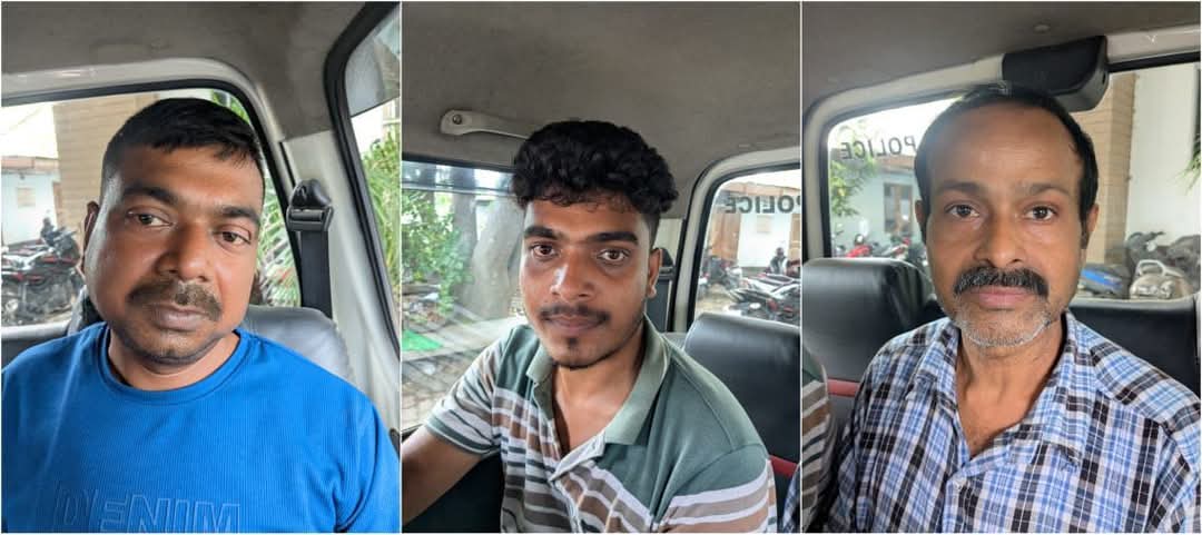 तीन साइबर अपराधी गिरफ्तार तीन साइबर अपराधी गिरफ्तार