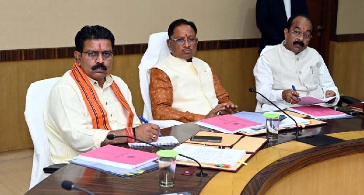 मंत्रिपरिषद की बैठक फाइल फाेटाे मंत्रिपरिषद की बैठक फाइल फाेटाे