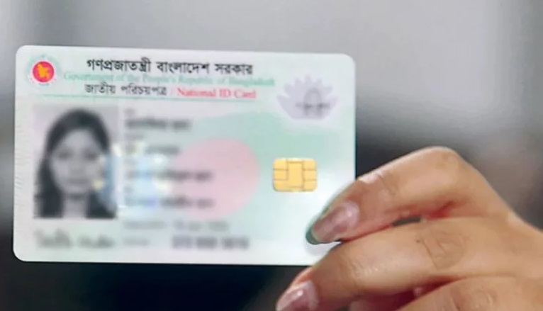 प्रतीकात्मक प्रतीकात्मक