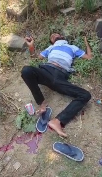 अभियुक्त अभियुक्त