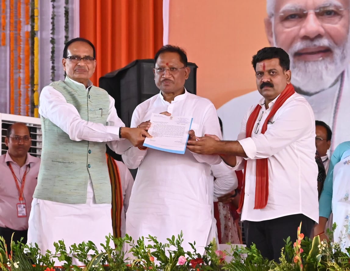 सूरजपुर। सूरजपुर।