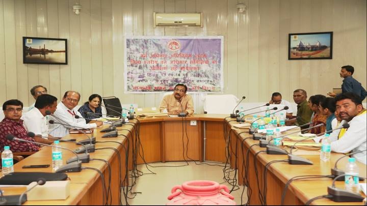 भोपालः वन अधिकार अधिनियम 2006 के संबंध में कार्यशाला का आयोजन भोपालः वन अधिकार अधिनियम 2006 के संबंध में कार्यशाला का आयोजन