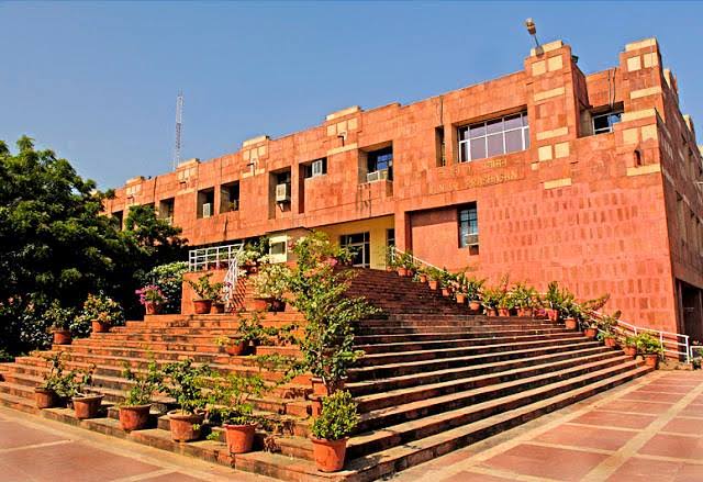 जेएनयू परिसर (फाइल फोटो) जेएनयू परिसर (फाइल फोटो)