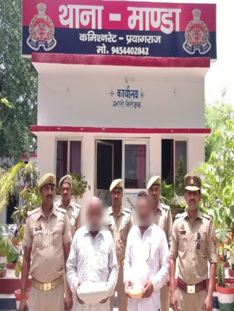 गिरफ्तार जुआरियों का छाया चित्र गिरफ्तार जुआरियों का छाया चित्र