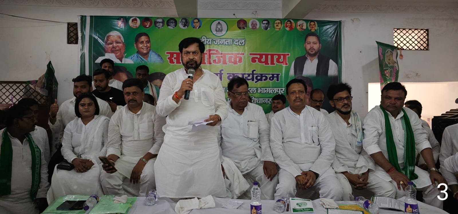 संबोधित करते अतिथि संबोधित करते अतिथि
