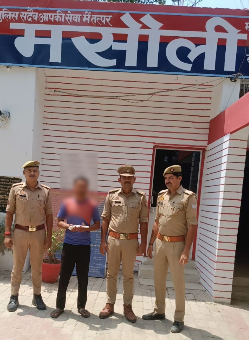 फोटो फोटो