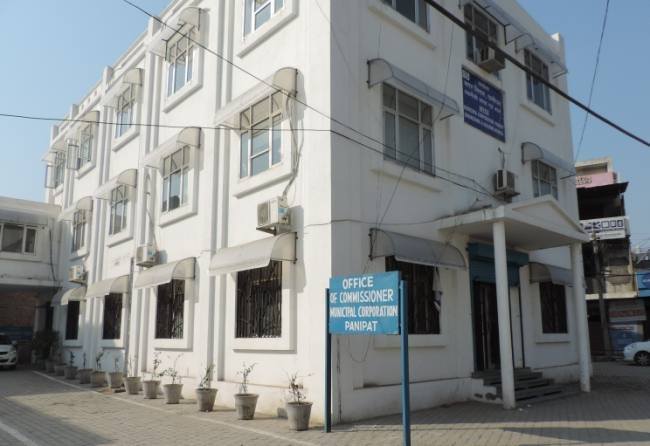 नगर निगम कार्यालय पानीपत नगर निगम कार्यालय पानीपत