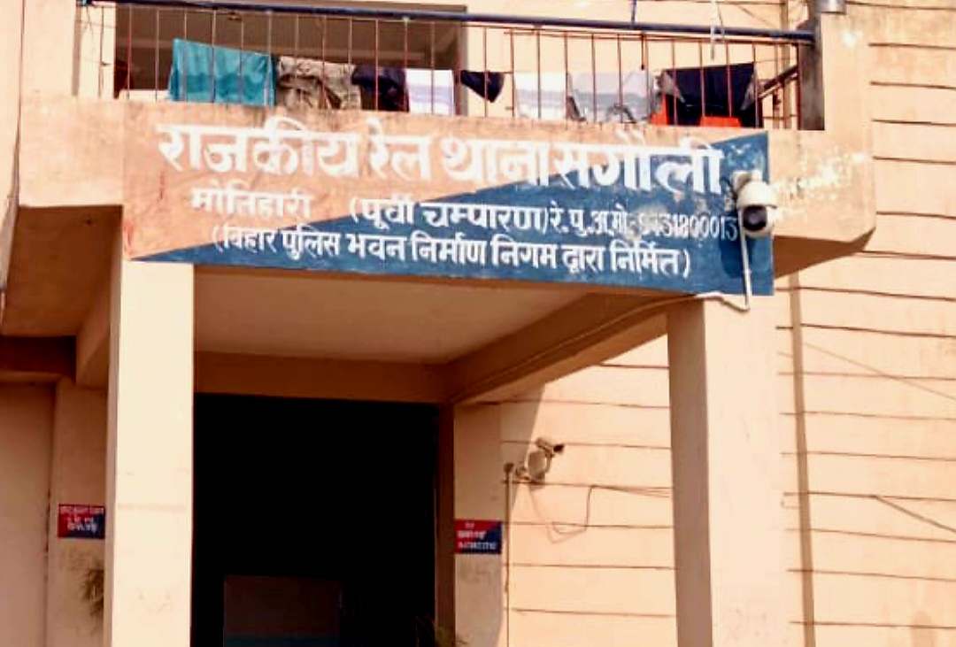 प्रतीकात्मक तस्वीर प्रतीकात्मक तस्वीर