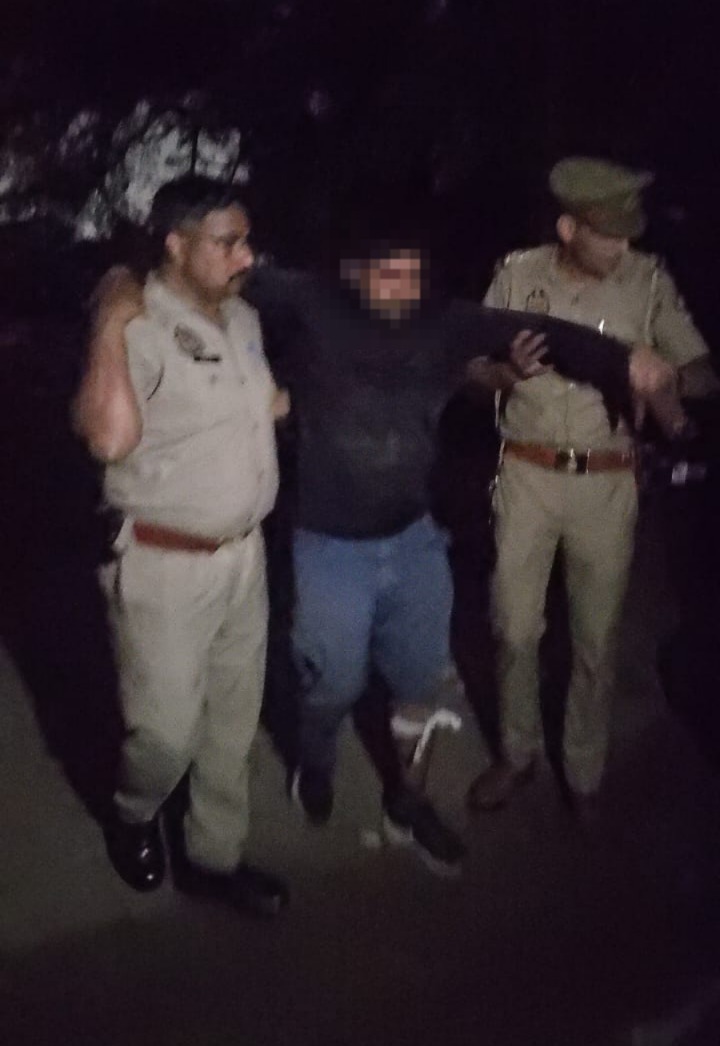 आरोपी आरोपी