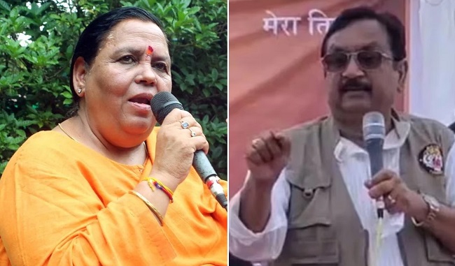 उमा भारती मंत्री विजय शाह उमा भारती मंत्री विजय शाह