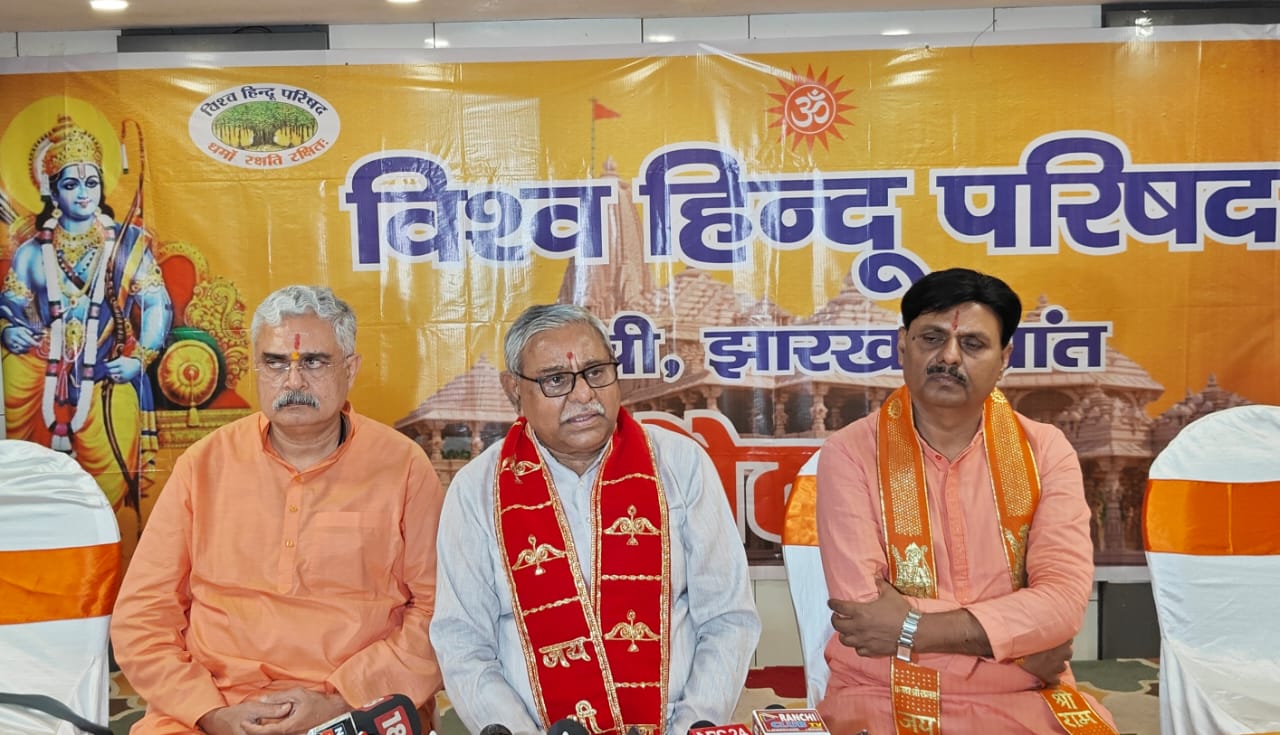 प्रेस कॉन्फ्रेंस की तस्वीर प्रेस कॉन्फ्रेंस की तस्वीर