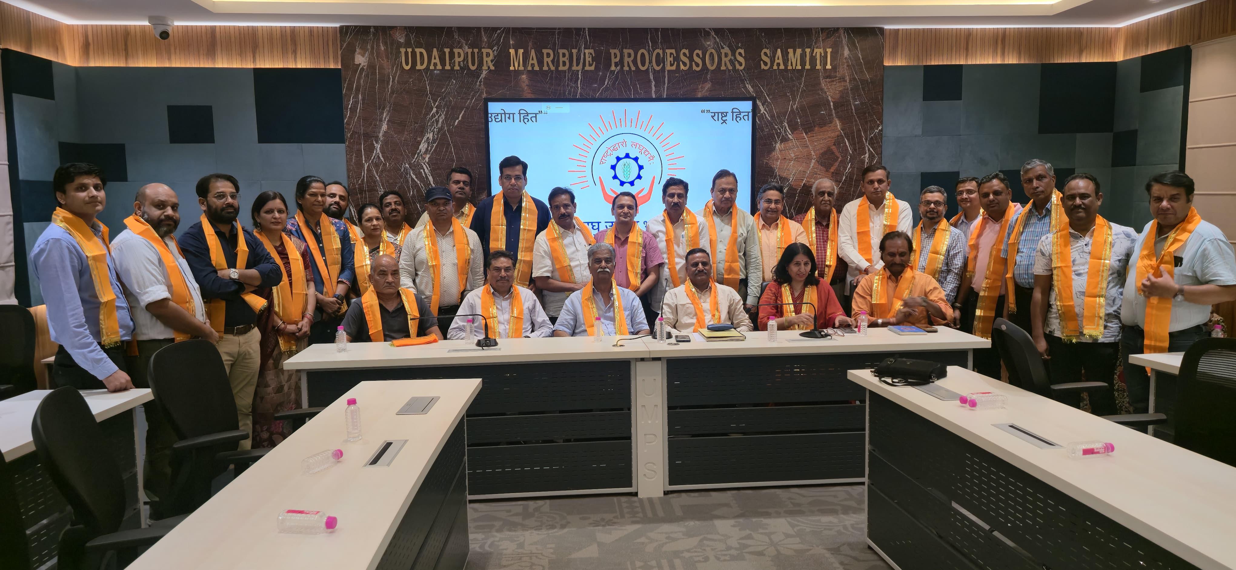 लघु उद्योग भारती – उदयपुर महानगर की नई कार्यकारिणी की घोषणा, विभिन्न इकाइयों में भी नियुक्तियाँ लघु उद्योग भारती – उदयपुर महानगर की नई कार्यकारिणी की घोषणा, विभिन्न इकाइयों में भी नियुक्तियाँ
