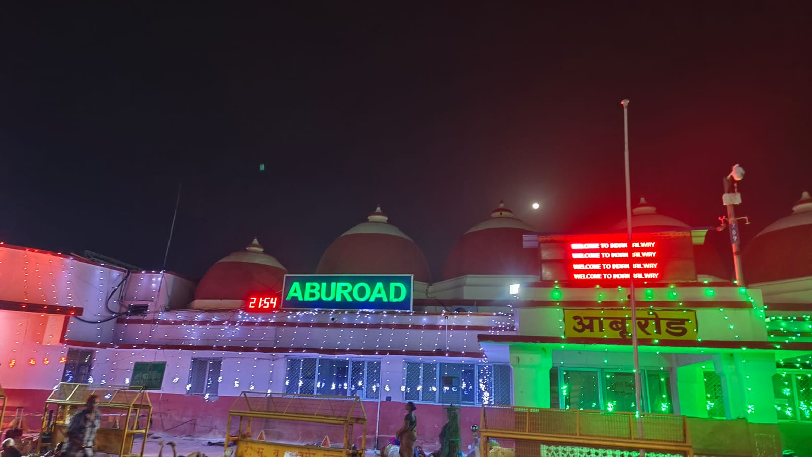 ऑपरेशन सिंदूर की विजय गाथा - रेलवे स्टेशनों पर भारतीय सेना का गौरवगान
