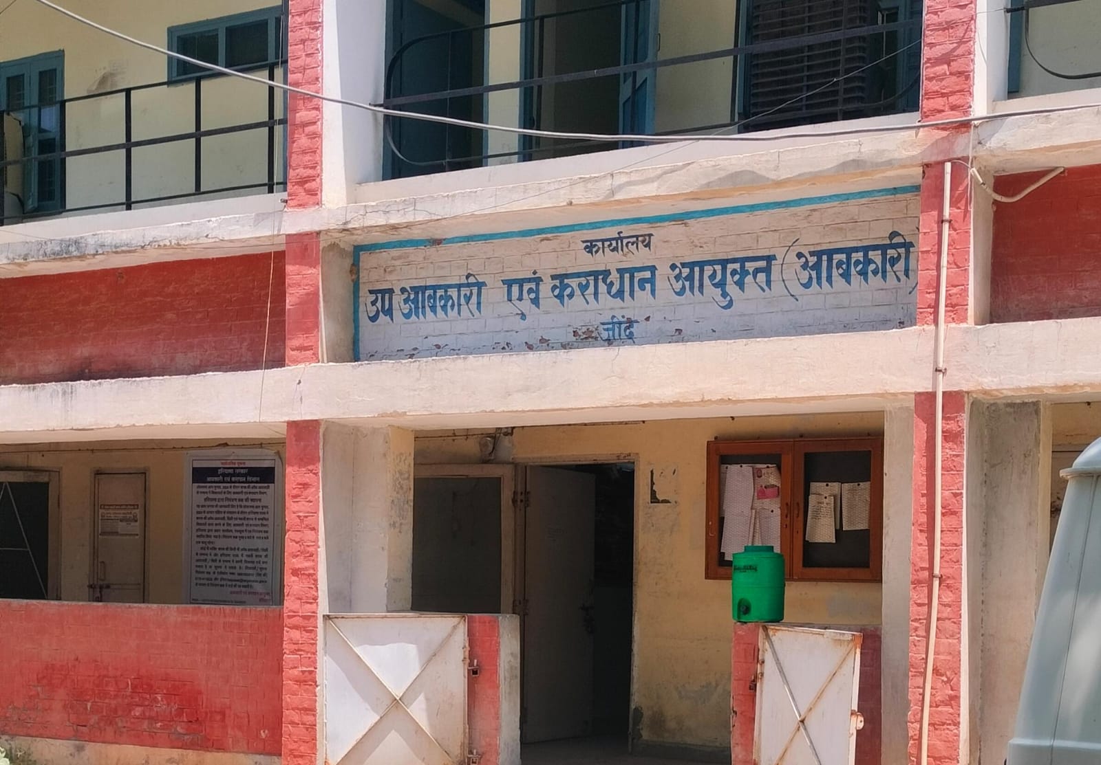 लोगो। लोगो।