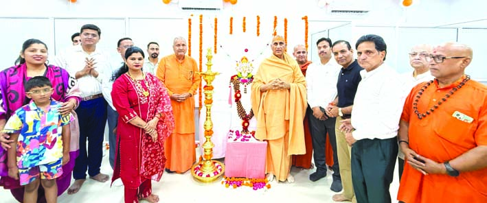 चिकित्सा सेवा के शुभारम्भ के अवसर पर चिकित्सा सेवा के शुभारम्भ के अवसर पर
