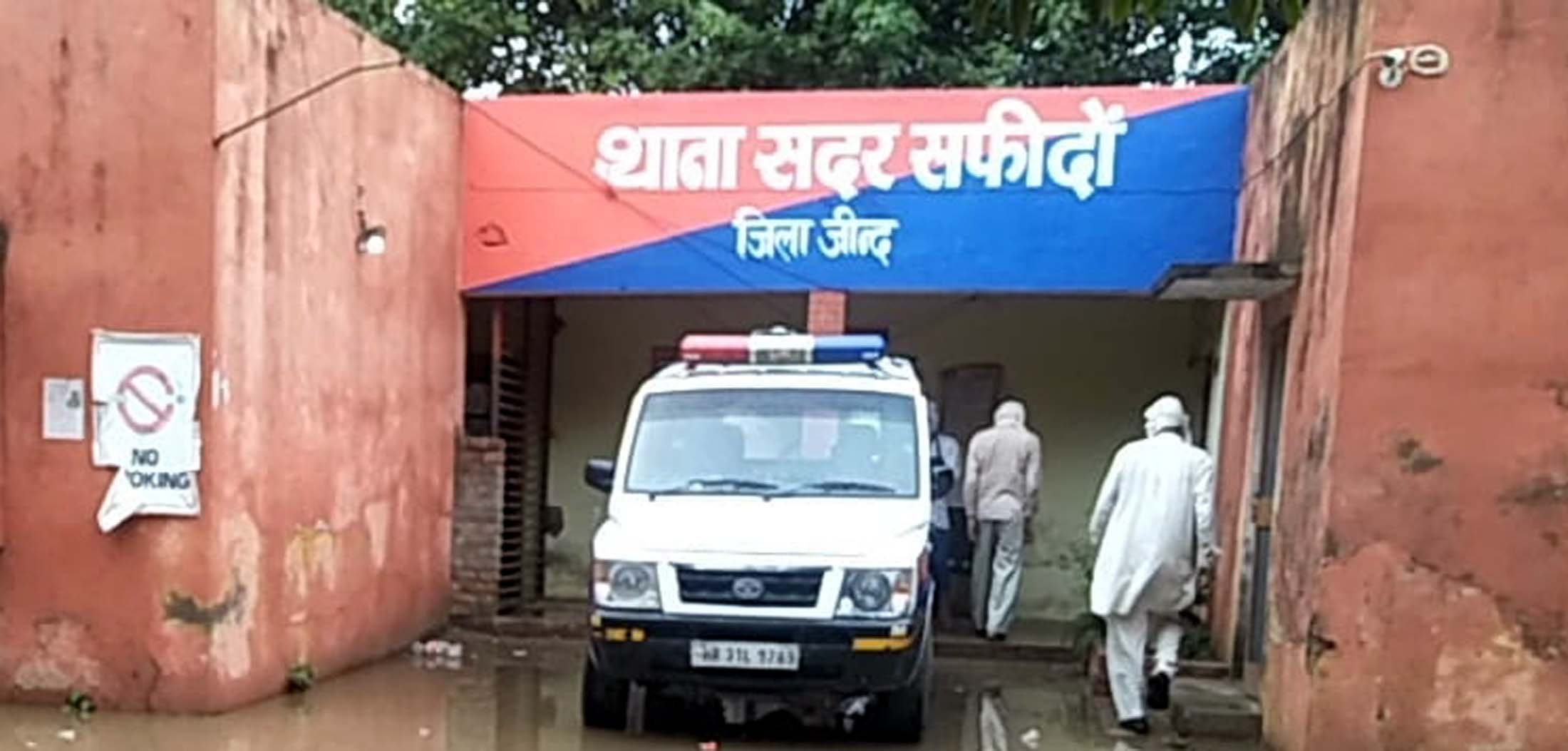 लोगो। लोगो।