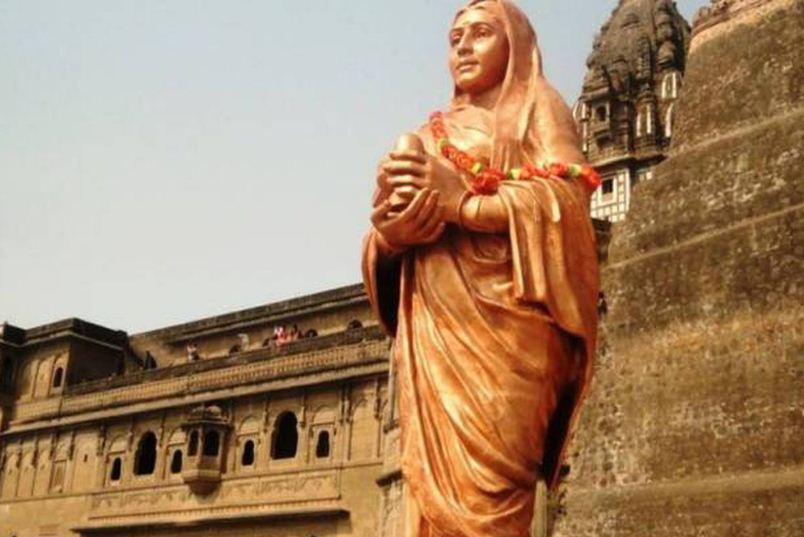 अहिल्याबाई होलकर