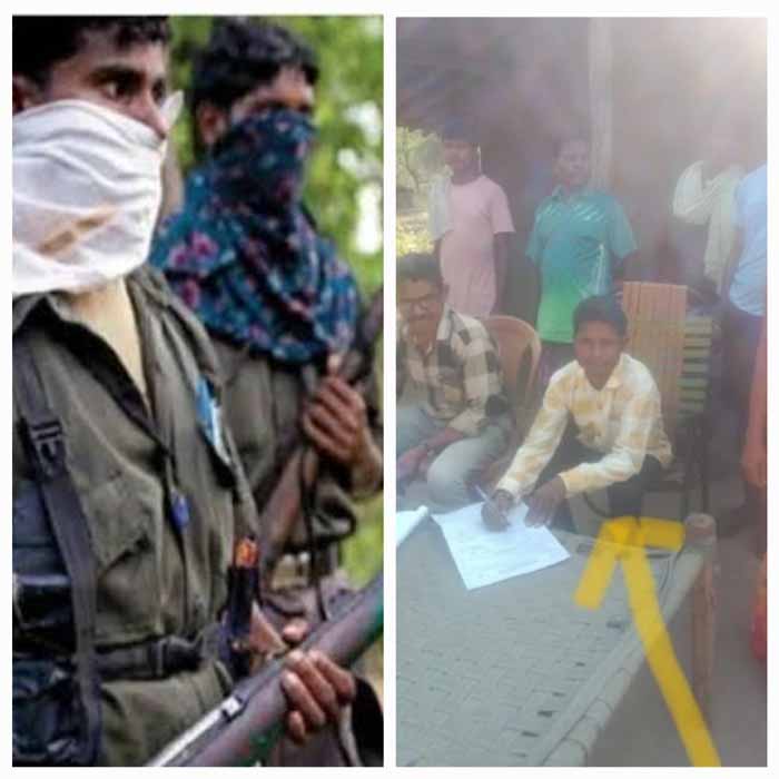 फाईल फाेटाे नक्सली, मीनागटटा स्कूल का शिक्षा दूत अशोक मुचाकी फाईल फाेटाे नक्सली, मीनागटटा स्कूल का शिक्षा दूत अशोक मुचाकी
