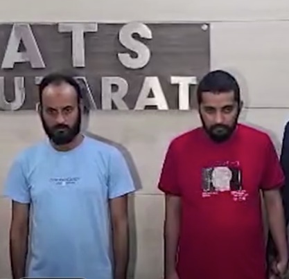 एटीएस ने बांग्लादेशी समेत एक एजेंट को पकड़ा। एटीएस ने बांग्लादेशी समेत एक एजेंट को पकड़ा।