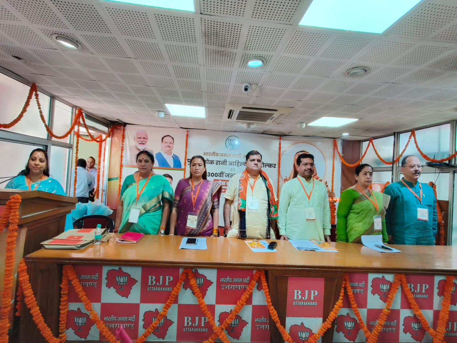 भाजपा मुख्यालय में आयोजित कार्यशाला में प्रदेश अध्यक्ष महेंद्र भट्ट,संगठन महामंत्री अजेय कुमार। भाजपा मुख्यालय में आयोजित कार्यशाला में प्रदेश अध्यक्ष महेंद्र भट्ट,संगठन महामंत्री अजेय कुमार।