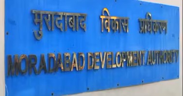 मुरादाबाद विकास प्राधिकरण के अधिकारी और कर्मचारी फरवरी में आशियाना कालोनी से नया मुरादाबाद में होंगे शिफ्ट मुरादाबाद विकास प्राधिकरण के अधिकारी और कर्मचारी फरवरी में आशियाना कालोनी से नया मुरादाबाद में होंगे शिफ्ट
