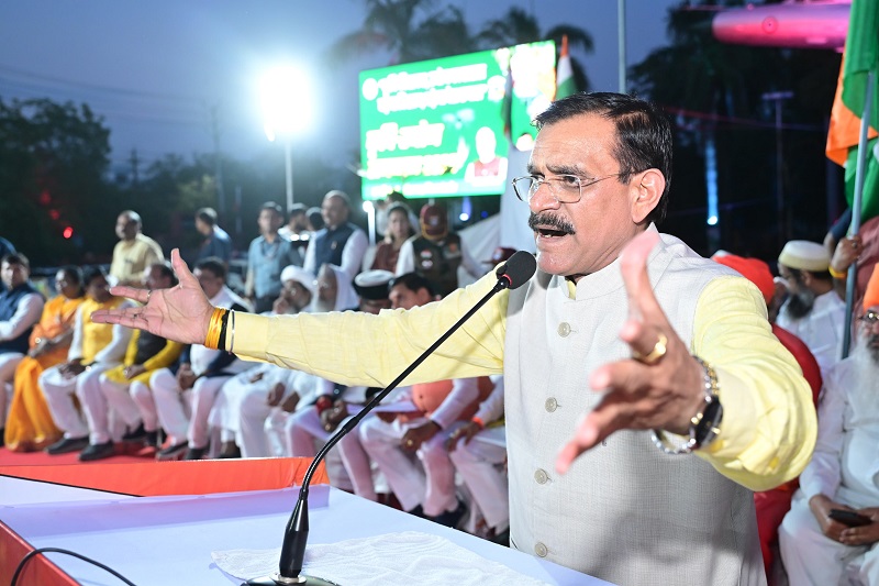 ऑपरेशन ‘‘सिंदूर’’ की सफलता पर भोपाल में निकली तिरंगा यात्रा ऑपरेशन ‘‘सिंदूर’’ की सफलता पर भोपाल में निकली तिरंगा यात्रा