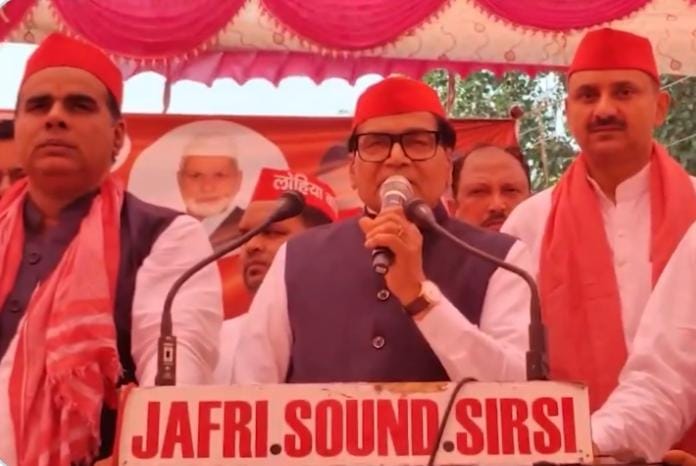 मुरादाबाद जनपद के बिलारी में सपा कार्यक्रम को संबोधित करते सांसद प्रोफेसर रामगोपाल यादव। मुरादाबाद जनपद के बिलारी में सपा कार्यक्रम को संबोधित करते सांसद प्रोफेसर रामगोपाल यादव।