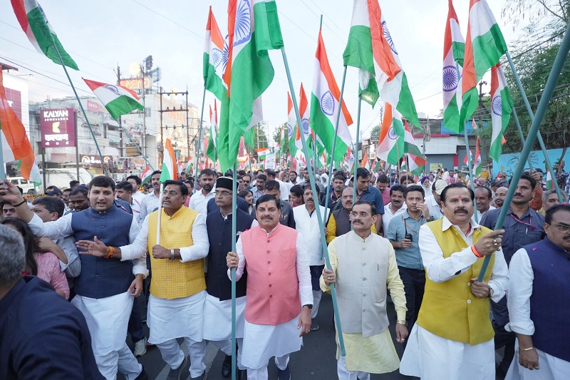 भोपाल में निकली यात्रा भोपाल में निकली यात्रा
