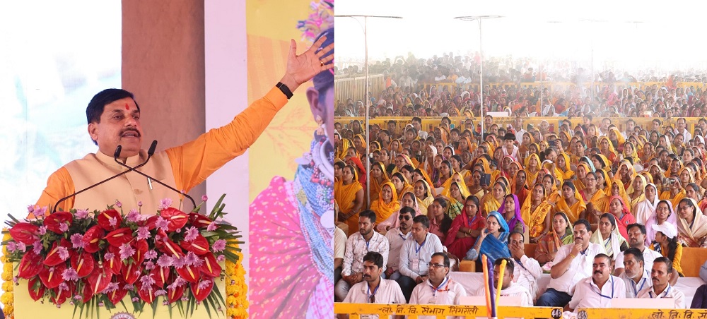 धौहनी विधानसभा क्षेत्र में मझौली में आयोजित विशाल जनजातीय सम्मेलन