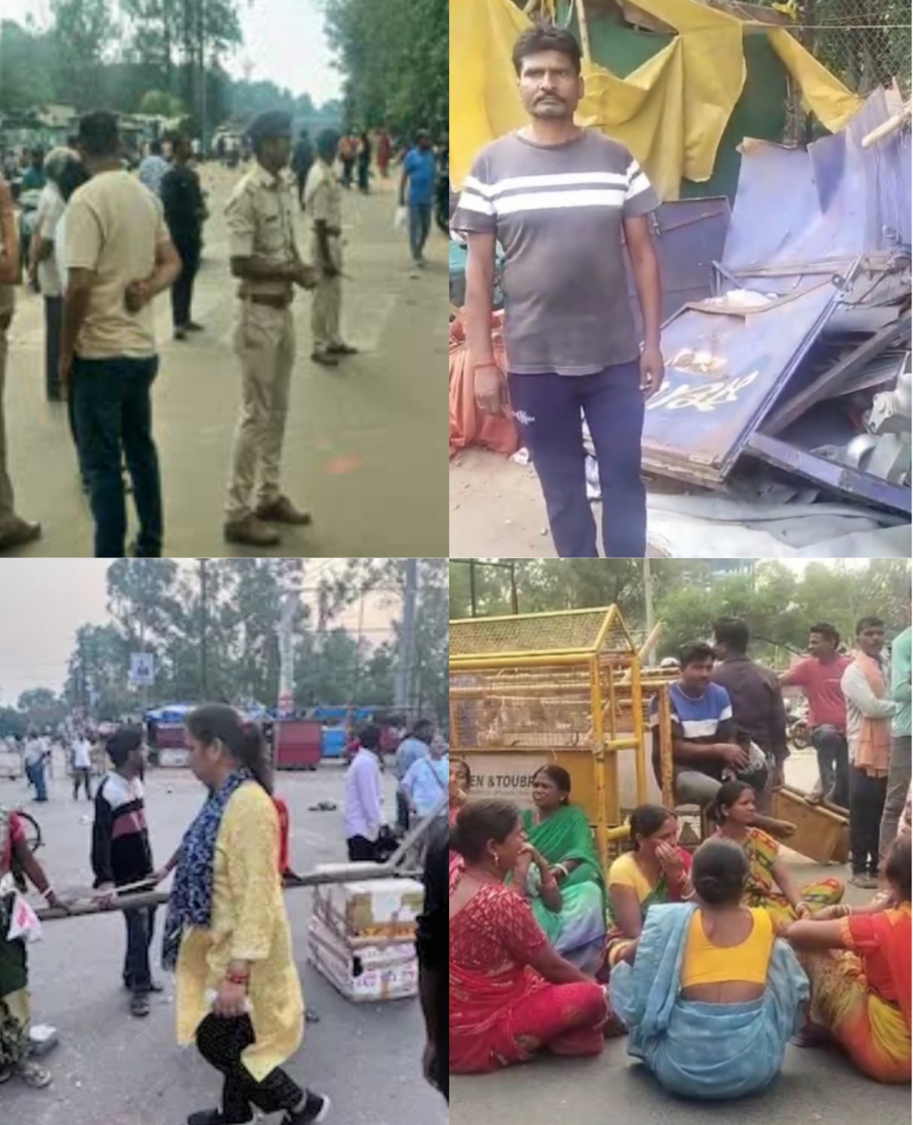 घटनास्थल की तस्वीर घटनास्थल की तस्वीर