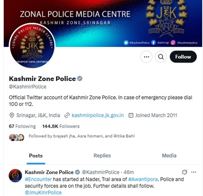 जम्मू-कश्मीर के जोनल पुलिस मीडिया सेंटर की एक्स पोस्ट। जम्मू-कश्मीर के जोनल पुलिस मीडिया सेंटर की एक्स पोस्ट।