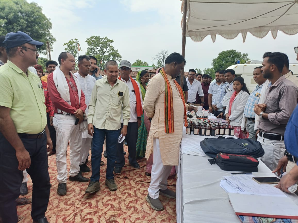 सूरजपुर। सूरजपुर।