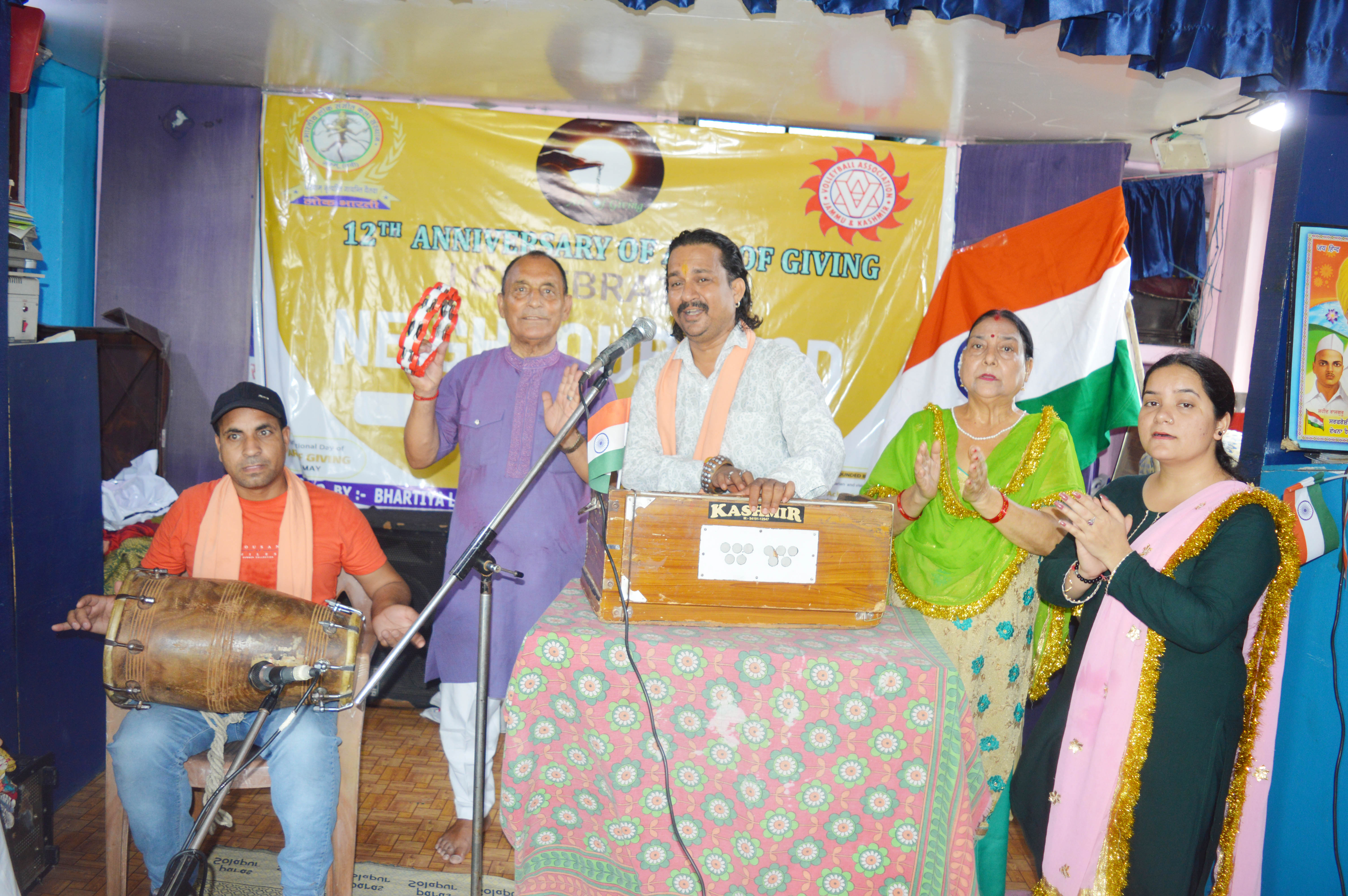 बीएलएसकेएस ने दान देने की कला की 12वीं वर्षगांठ मनाई बीएलएसकेएस ने दान देने की कला की 12वीं वर्षगांठ मनाई