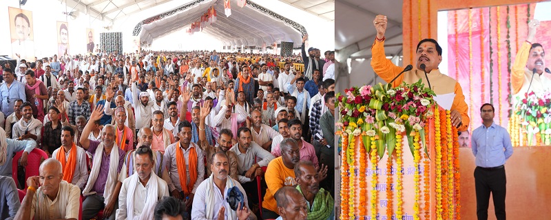 कार्यक्रम को संबोधित करते हुए मुख्यमंत्री डॉ. मोहन यादव कार्यक्रम को संबोधित करते हुए मुख्यमंत्री डॉ. मोहन यादव