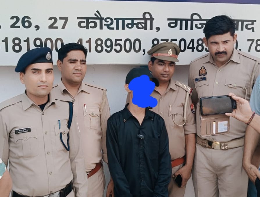 रेलवे पुलिक की गिरफ्त में अपहरणकर्ता सलमान खान रेलवे पुलिक की गिरफ्त में अपहरणकर्ता सलमान खान