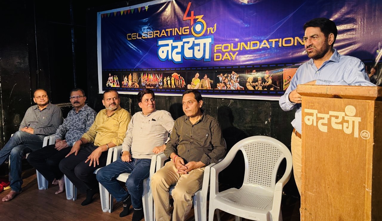 नटरंग ने रंगमंच उत्कृष्टता के 43 गौरवशाली वर्ष मनाए नटरंग ने रंगमंच उत्कृष्टता के 43 गौरवशाली वर्ष मनाए