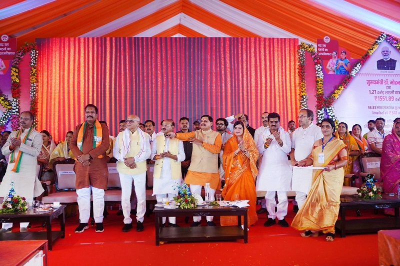 लाड़ली बहनाओं के खातों में भी धनराशि पहुँचाई लाड़ली बहनाओं के खातों में भी धनराशि पहुँचाई