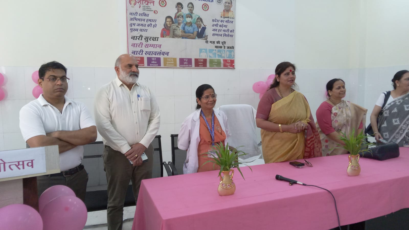 मुरादाबाद के जिला अस्पताल में कन्या जन्मोत्सव कार्यक्रम में पहुंची उप्र राज्य महिला आयोग की अध्यक्ष बबीता चौहान। मुरादाबाद के जिला अस्पताल में कन्या जन्मोत्सव कार्यक्रम में पहुंची उप्र राज्य महिला आयोग की अध्यक्ष बबीता चौहान।