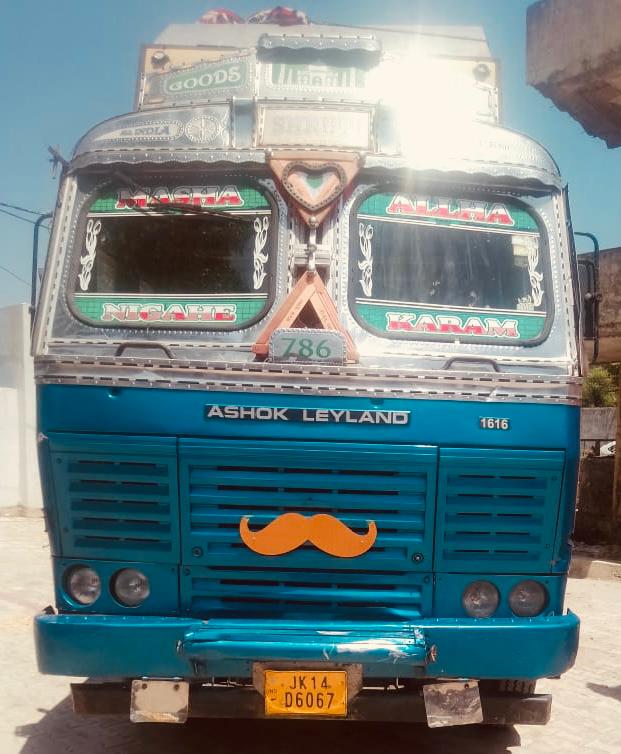 01 गोवंश तस्करी की कोशिश नाकाम, 12 गोवंश 01 गोवंश तस्करी की कोशिश नाकाम, 12 गोवंश