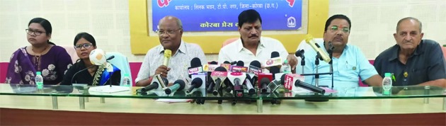 कोरबा में जन जागरूकता अभियान: नेत्रदान और देहदान के लिए लोगों को प्रेरित करने का प्रयास कोरबा में जन जागरूकता अभियान: नेत्रदान और देहदान के लिए लोगों को प्रेरित करने का प्रयास